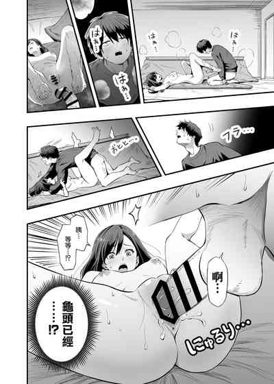 第24頁圖