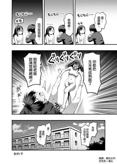第36頁圖