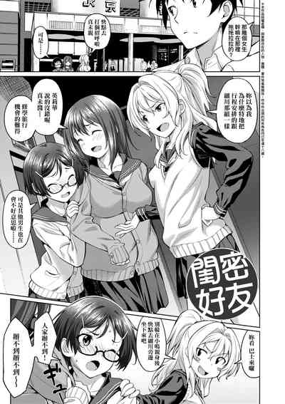 第136頁圖