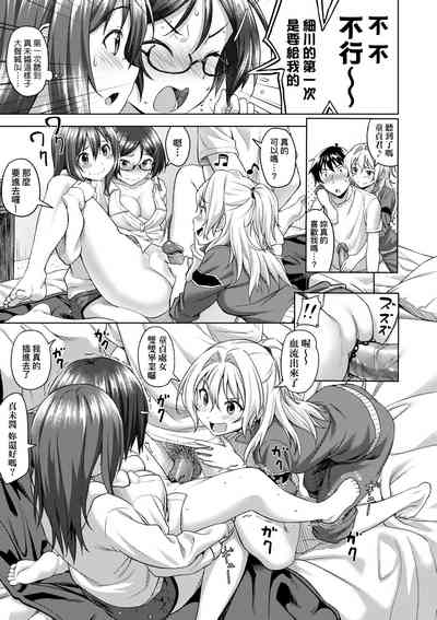 第148頁圖