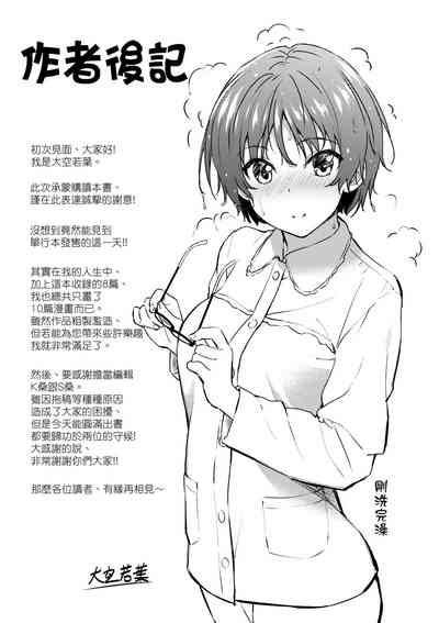 第180頁圖