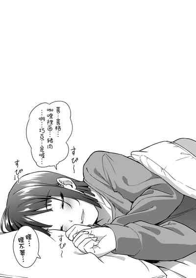 第28頁圖