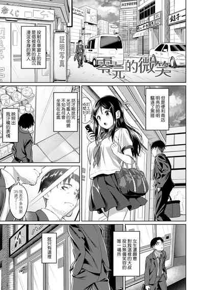 第52頁圖