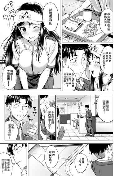 第56頁圖