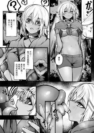 第4页图