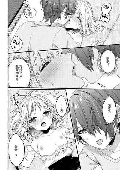 第36頁圖
