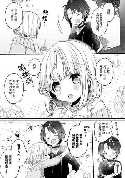 第40頁圖