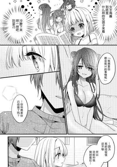 第48頁圖