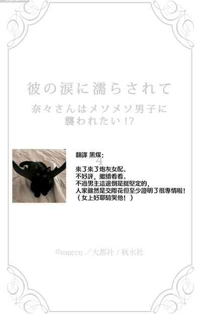 第152页图