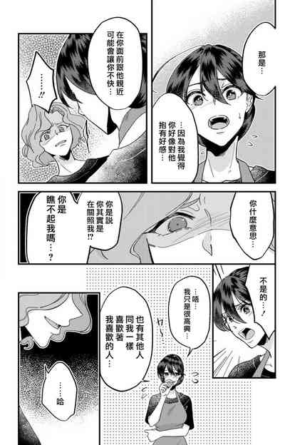 第156页图
