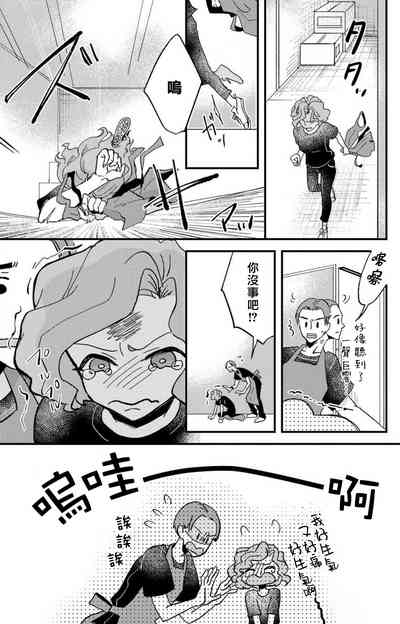 第160页图