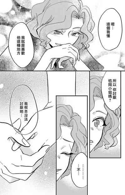 第164页图