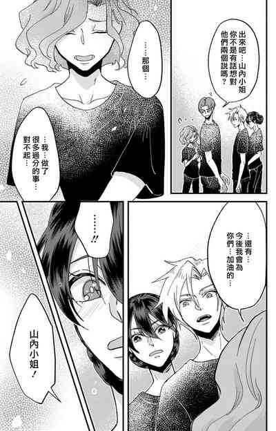 第168页图