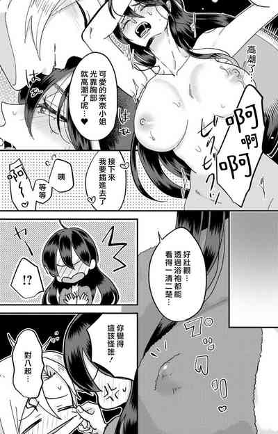 第180页图