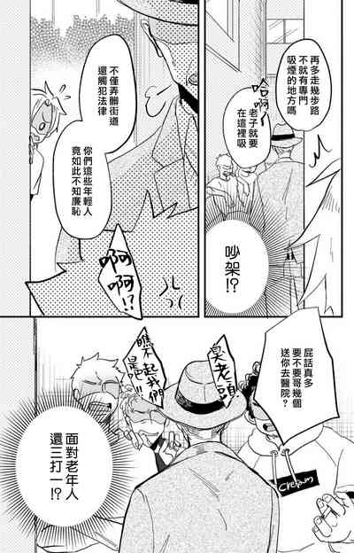 第184页图