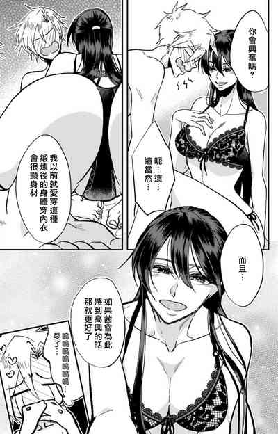第92页图