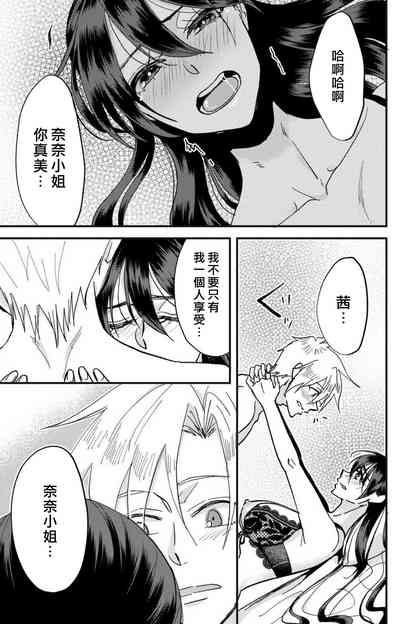 第96页图