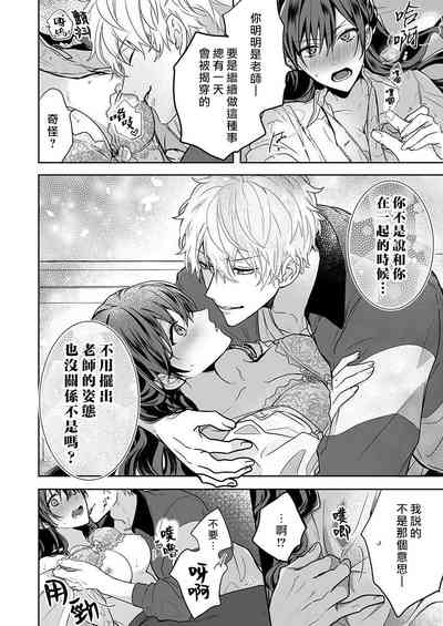 第48页图