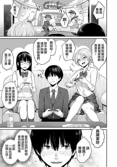 第12页图