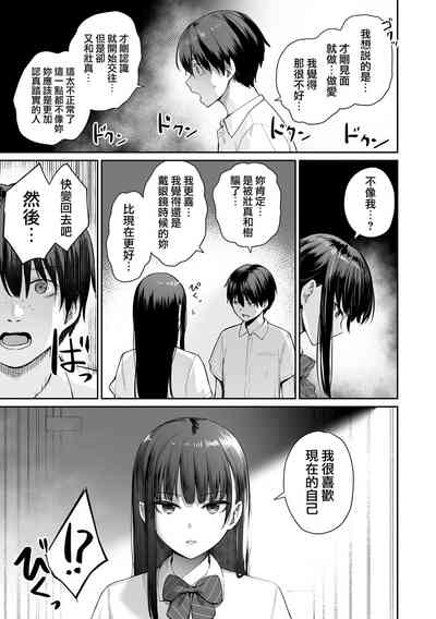 第144页图