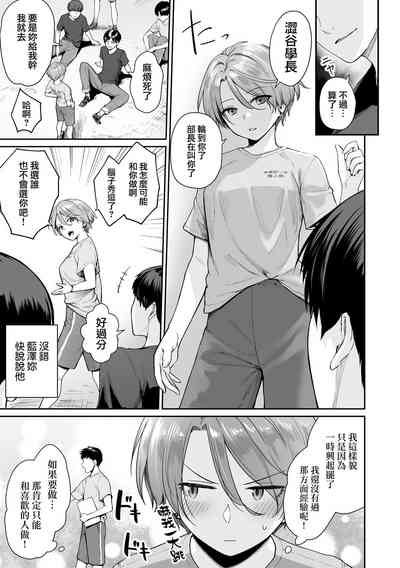 第152页图