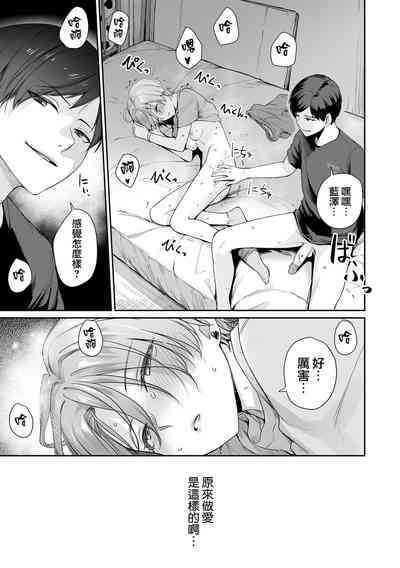 第176页图