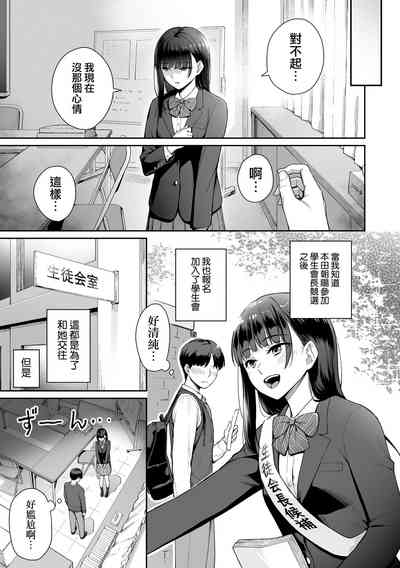 第180页图