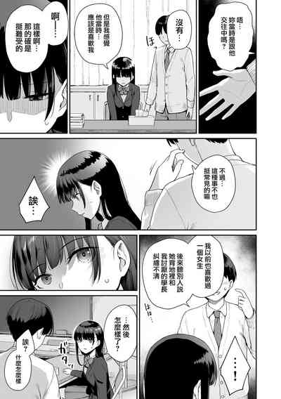 第184页图
