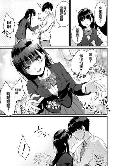 第188页图