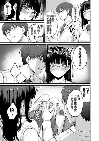 第28页图