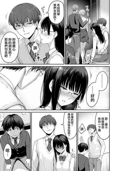 第32页图
