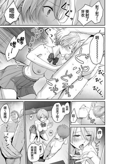 第48页图