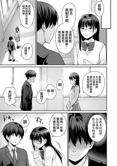 第68页图