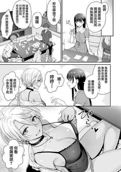 第96页图