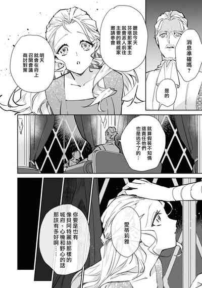 第48頁圖