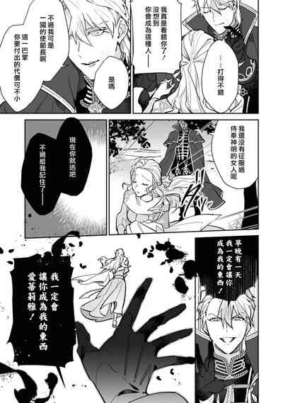 第76頁圖