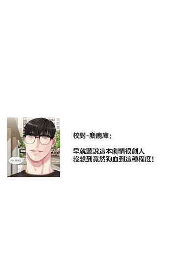 第96頁圖