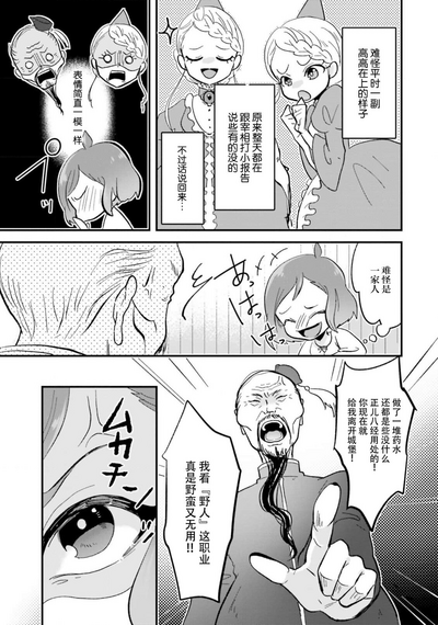 第132頁圖