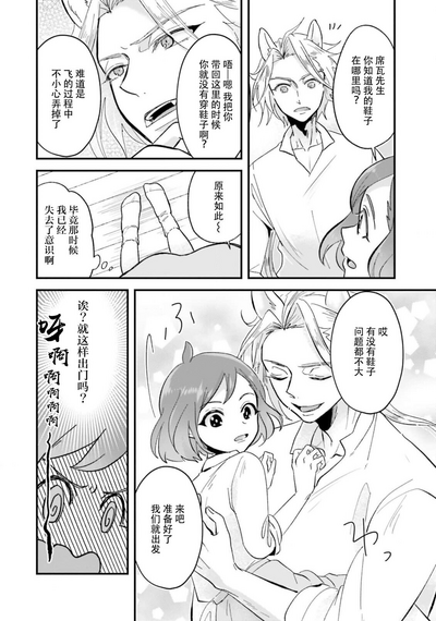 第152頁圖
