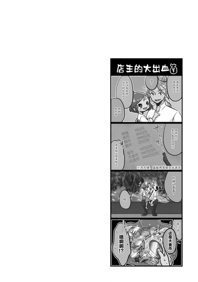 第168頁圖