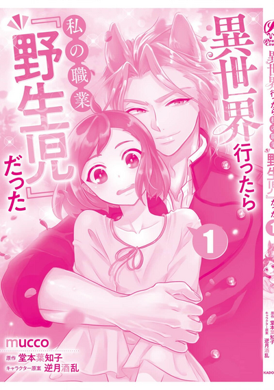 第176頁圖