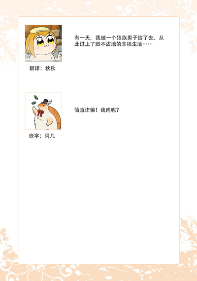 第180頁圖