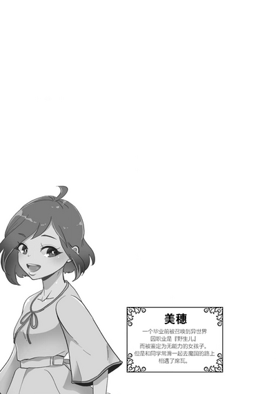 第32頁圖