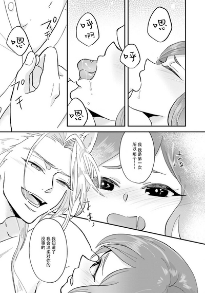 第44頁圖