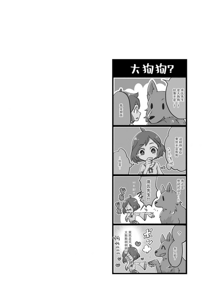 第60頁圖