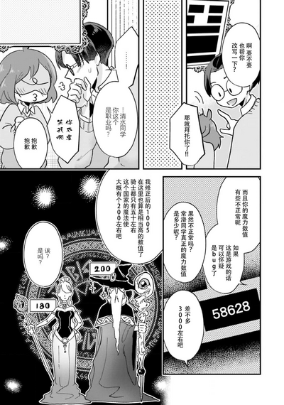 第80頁圖