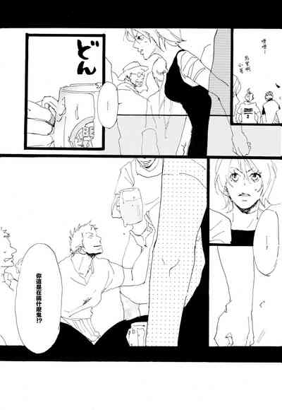 第20頁圖