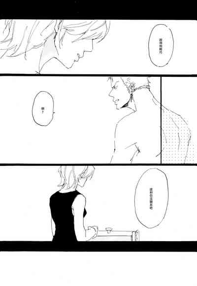 第28頁圖