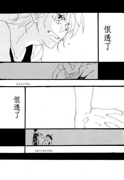 第36頁圖