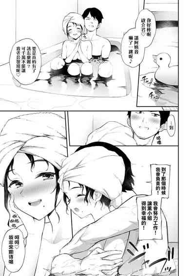 第172页图